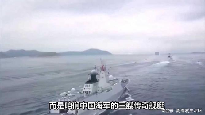 海军街溜子的独特风采，海军街溜子的独特魅力风采