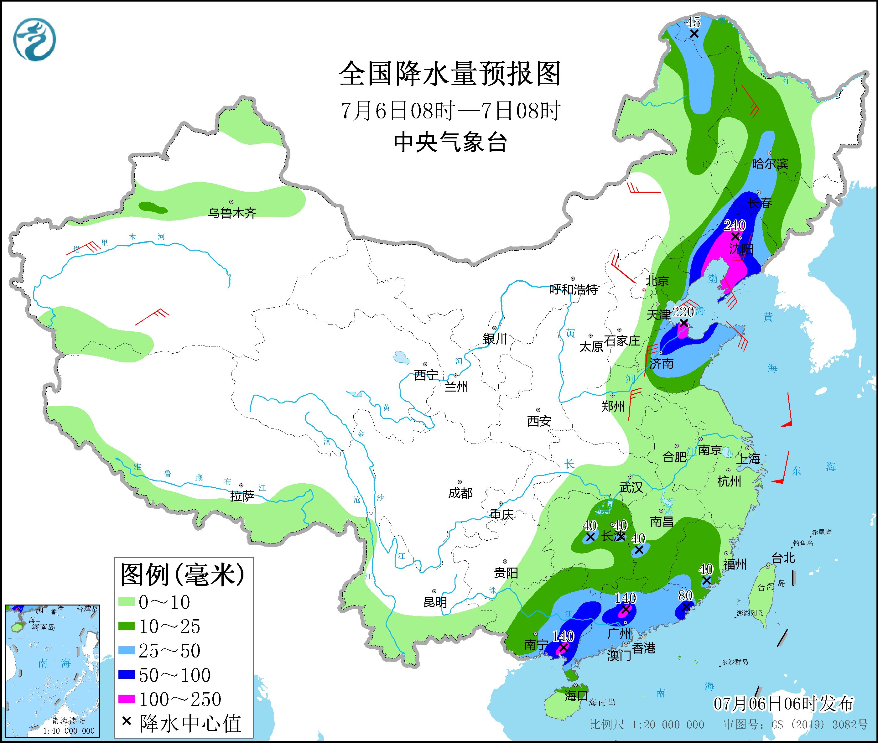 2022年7月18日中囯周边军情综述，2022年7月18日中囯周边军情综述，地区安全动态分析