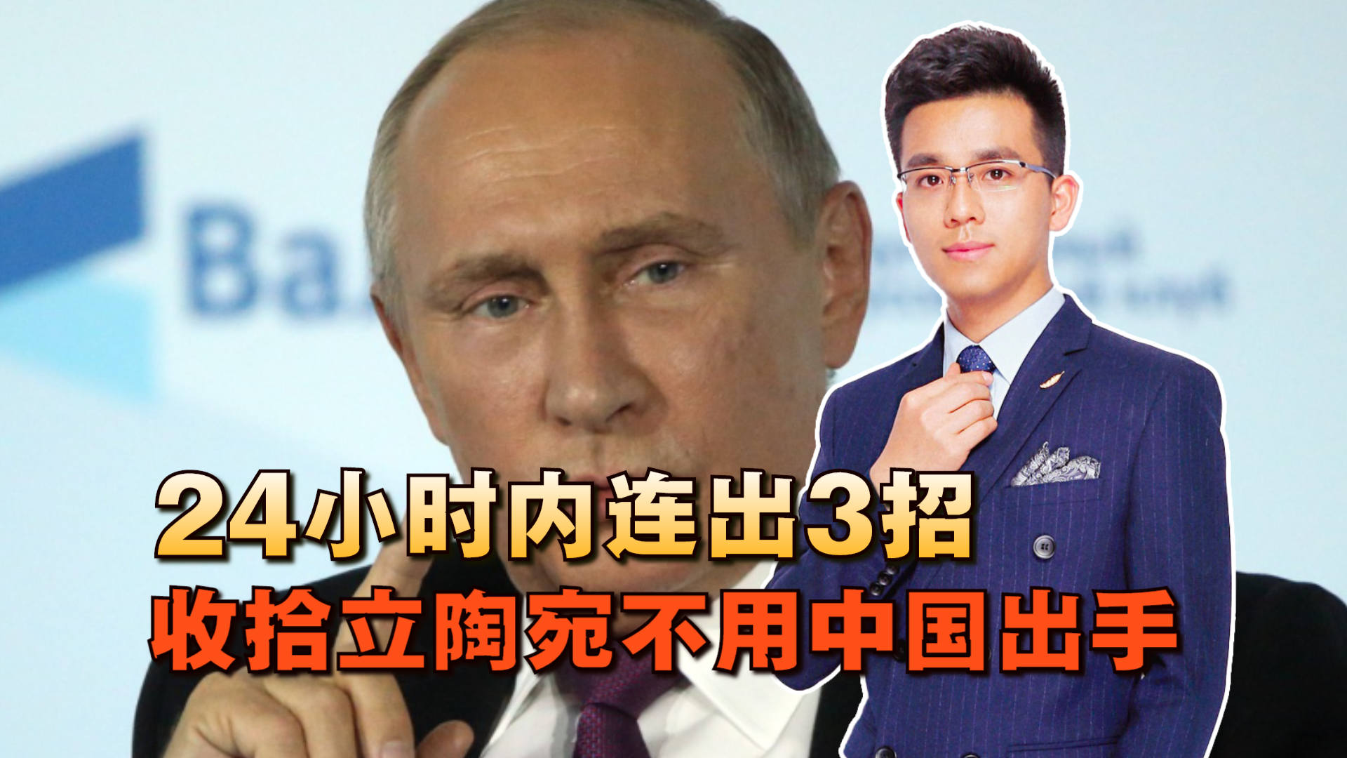 美国国际新闻最新今天概览，美国今日国际新闻概览