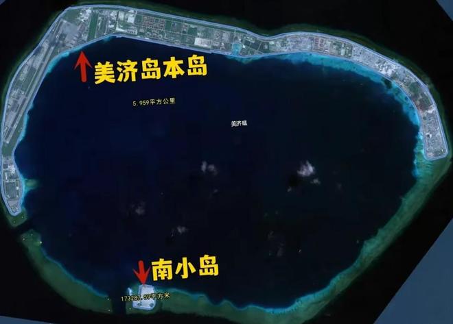 南海岛屿面积一览表，南海岛屿面积概览