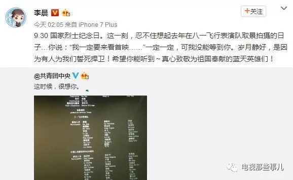 邓稼先的英雄事迹，一生献身于国家核事业，邓稼先，核事业英雄，一生献身于国家科技强国之路