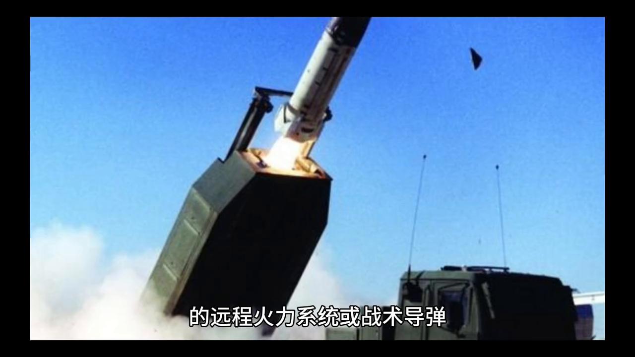 深度解析/解读与分析