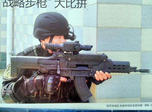 中国11式步枪，传承与创新的杰出代表，中国11式步枪，传承与创新的典范代表