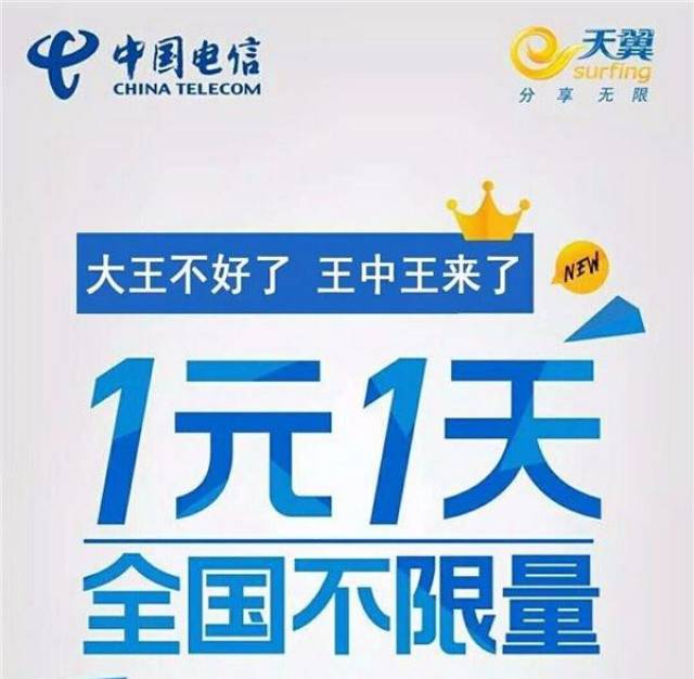 一码一肖与王中王，探寻背后的神秘与传奇，探寻一码一肖与王中王的神秘传奇故事