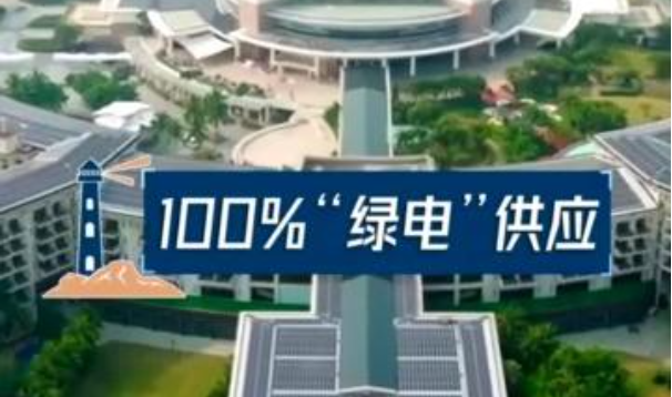 打开澳门免费资料大全，探索与启示，澳门免费资料大全，探索之旅与启示