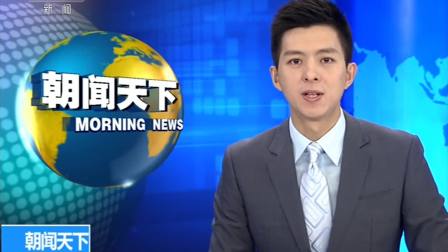 腾讯新闻中心，引领数字时代的新闻资讯平台，腾讯新闻中心，数字时代的新闻领航者