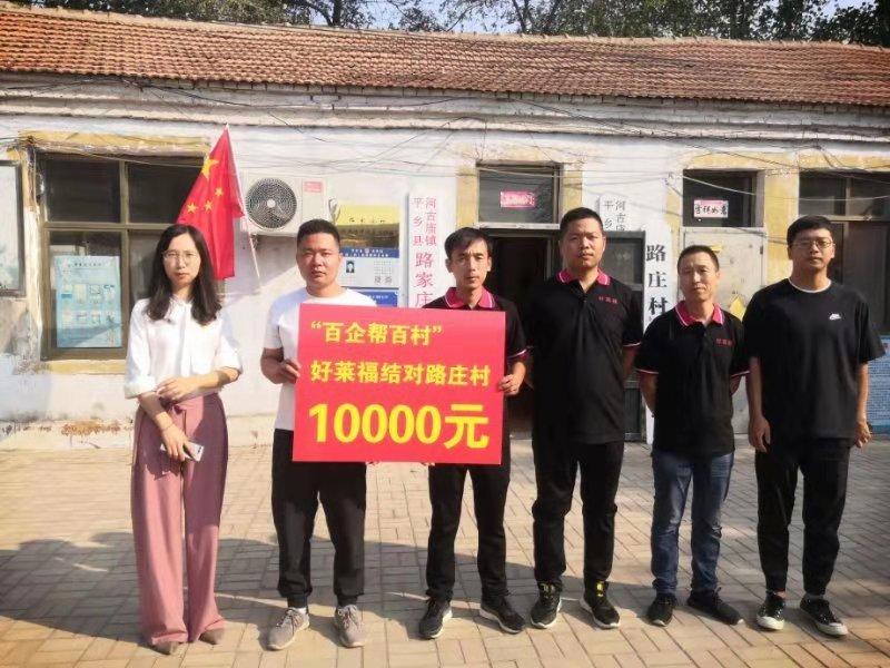 河北今日重大新闻纪实，时代的脉搏在跳动，河北今日时事纪实，时代脉搏跃动之地