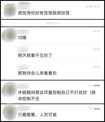 天涯论坛情感出轨贴，深度探讨与反思，天涯论坛情感出轨深度探讨与反思
