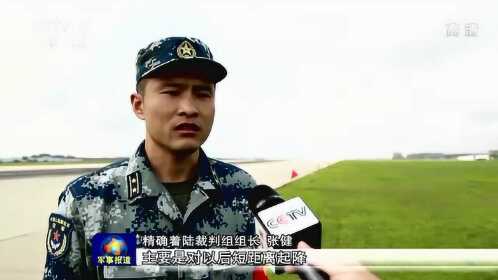军事频道jb，深度解读军事资讯与战略动向，军事频道深度解析，军事资讯与战略动向解读