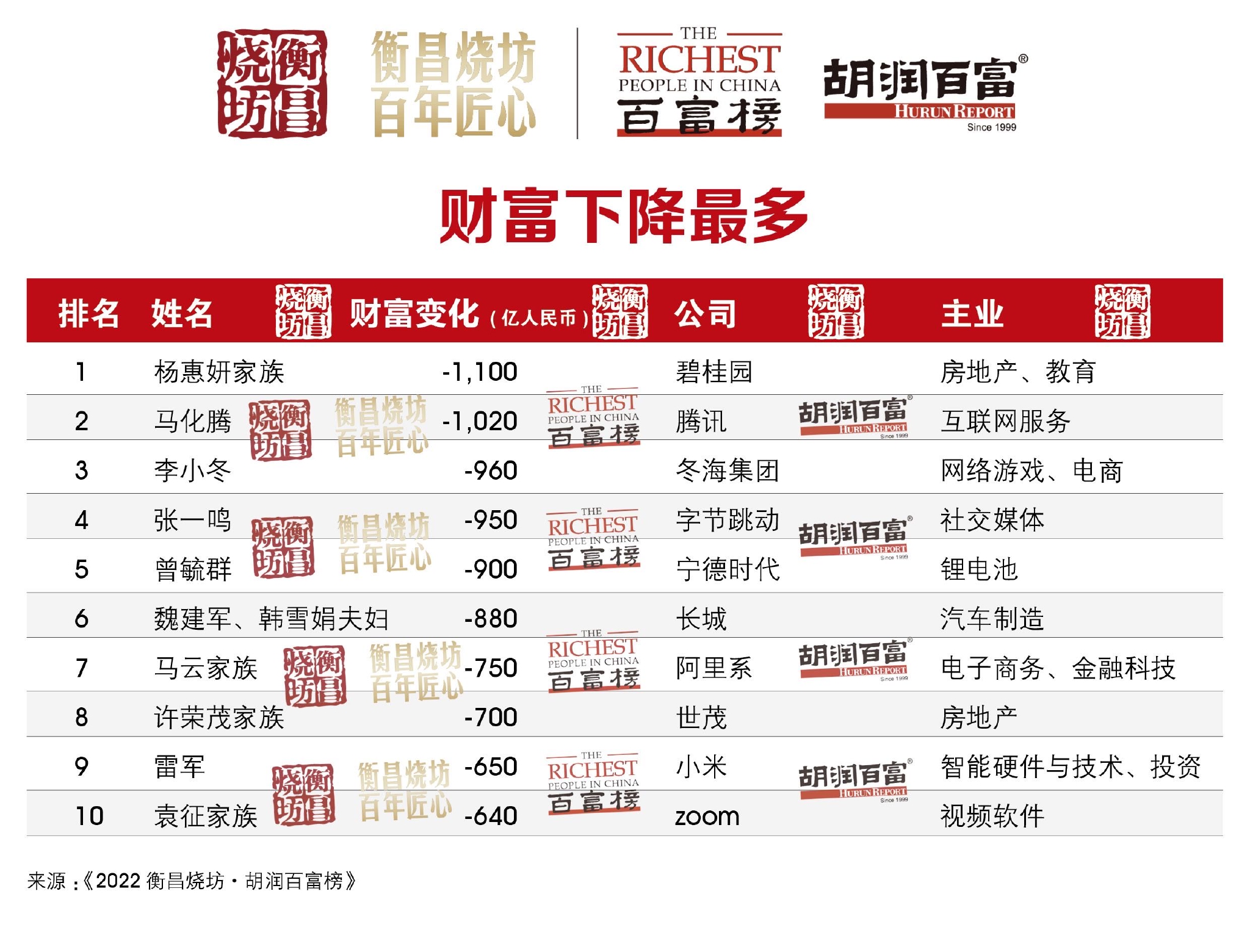 今晚澳门必中三肖三码，探索幸运的秘密，探索幸运的秘密，澳门今晚必中三肖三码