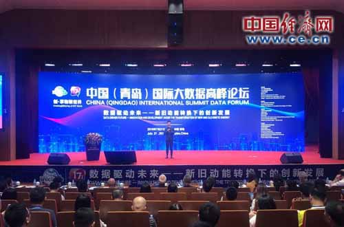 全国最大的论坛，汇聚智慧，共创未来，全国最大论坛，汇聚智慧，携手共创未来