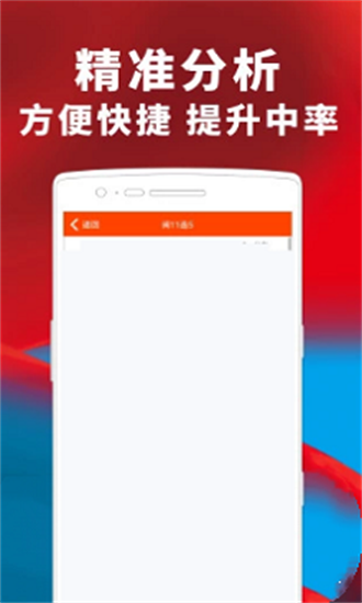 澳门一肖中100%期期准海南特区号——揭秘彩票背后的秘密，澳门彩票秘密揭秘，一肖中100%期期准与海南特区号的真相探索