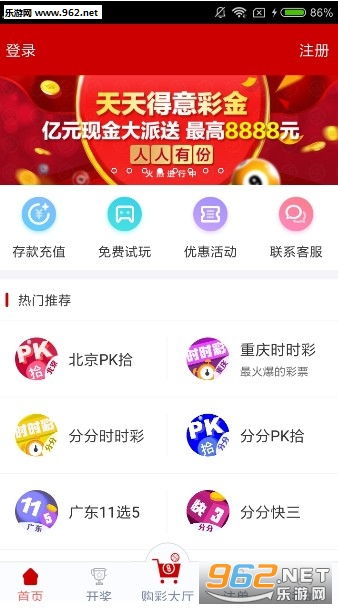 澳门彩资料官方网站，探索与解析，澳门彩资料官方网站，探索与解析指南