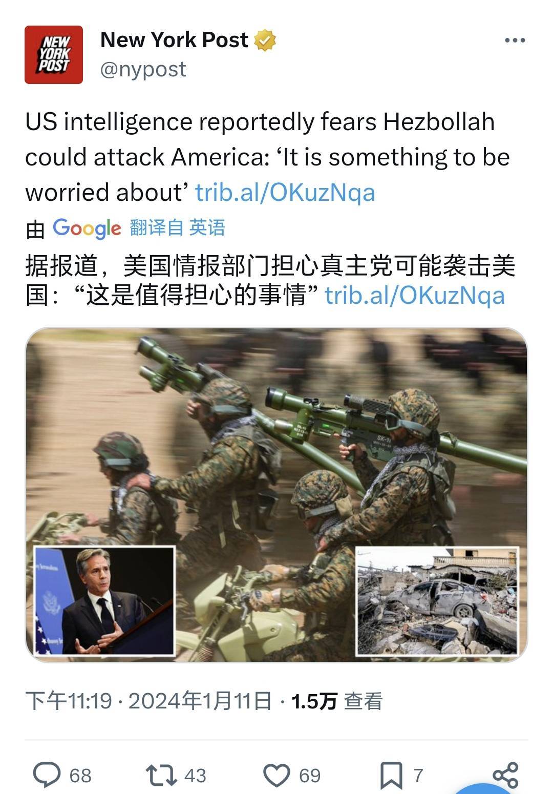 美国今日真实消息概览，美国今日最新消息概览
