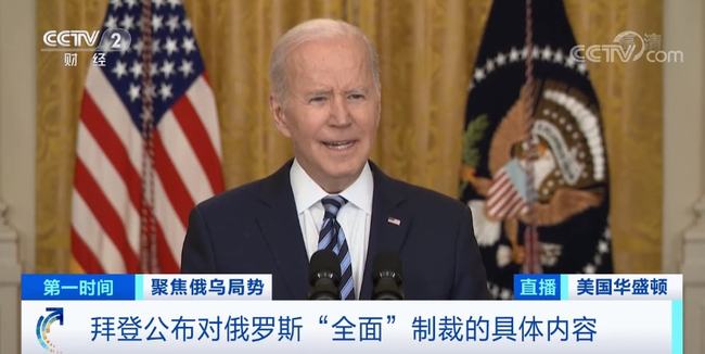 美乌总统激烈争吵，乌大使直掐眉心背后的故事，美乌总统激烈争吵背后的故事，乌大使直掐眉心的隐秘与纷争
