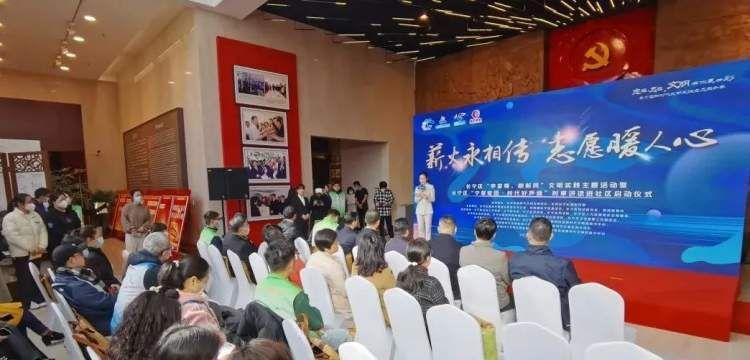 时事新闻最新报道，一月回顾与展望（XXXX年），XXXX年一月时事新闻回顾与展望，最新报道与趋势分析