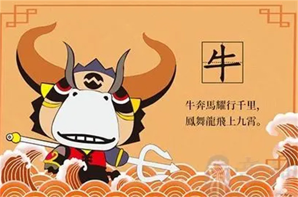 揭秘刘伯温一肖六码与中特彩票的传奇故事，刘伯温一肖六码与中特彩票传奇揭秘