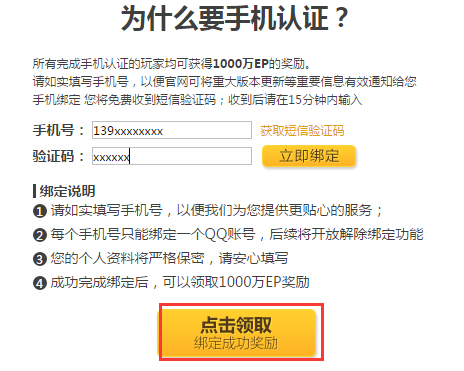 探索未来彩票世界，2025新澳彩资料免费长期公开，探索未来彩票世界，2025新澳彩资料免费公开揭秘