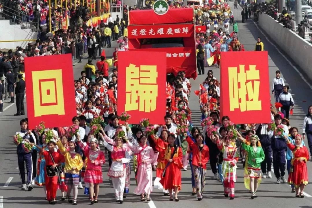 澳门回归阅兵视频，回顾历史，展望未来，澳门回归阅兵视频，历史回顾与展望未来的时代篇章