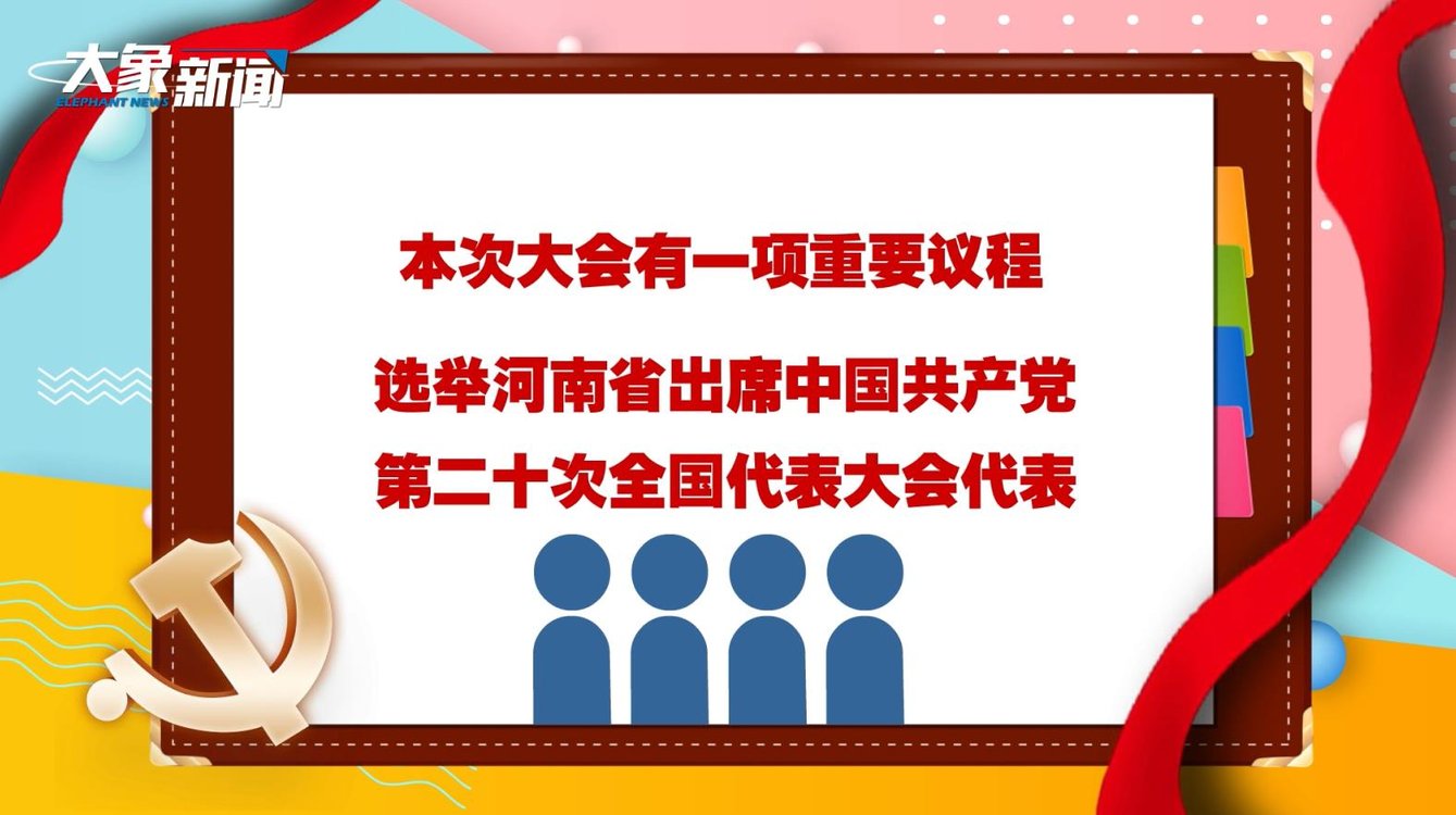 澳门六开奖结果查询，探索与解析，澳门六开奖结果查询及解析指南