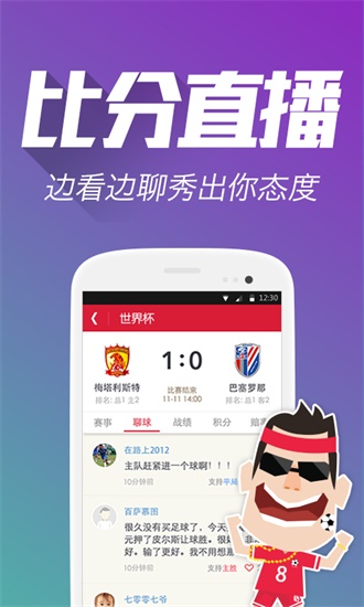 管家婆期期准期期中，精准预测与高效管理的秘诀，精准预测与高效管理，管家婆期期准期期中秘诀