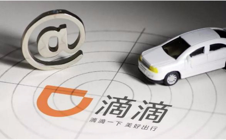 探索未来的资本车，澳门正版免费资本车的发展与展望（2025展望），澳门资本车未来展望，探索与预测（2025展望）