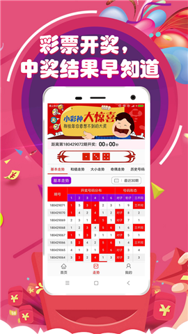 澳门资料大全，正版资料2022年合集，澳门正版资料大全，2022年合集揭秘