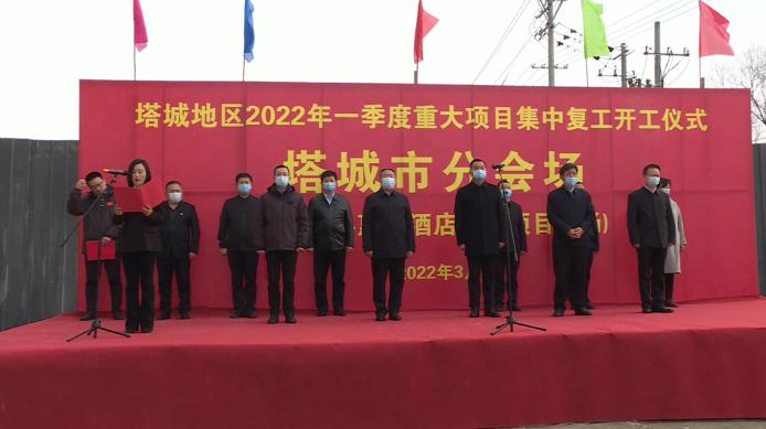 今日重大新闻，全球聚焦2023年3月26日的重大事件回顾，全球瞩目，2023年3月26日重大事件回顾与反思