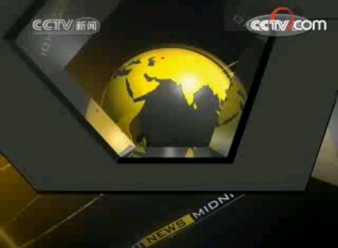 CCTV13频道科技频道，引领科技潮流，传递前沿资讯，CCTV13科技频道，引领科技潮流，传递最新前沿资讯