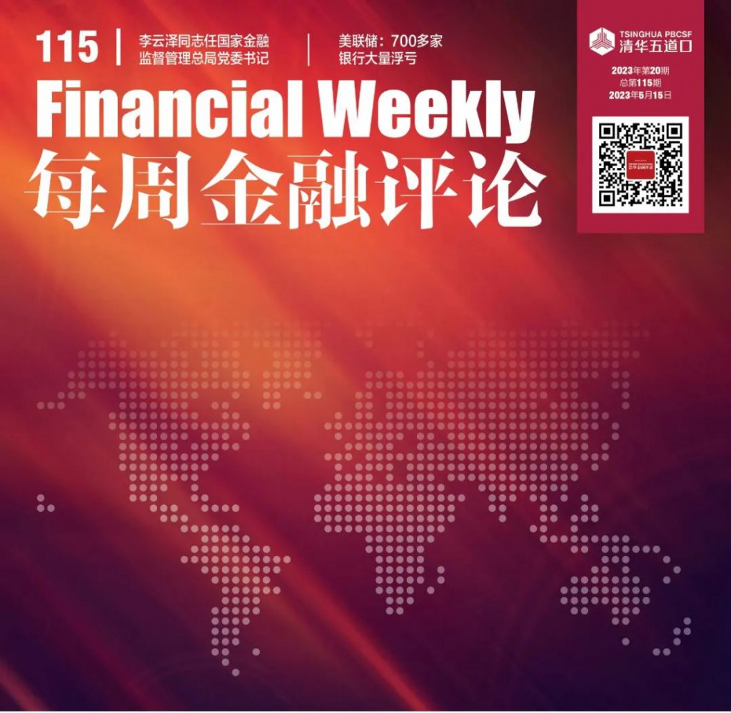 国际观察天涯论坛对金融的分析，天涯论坛国际观察板块深度解析金融态势