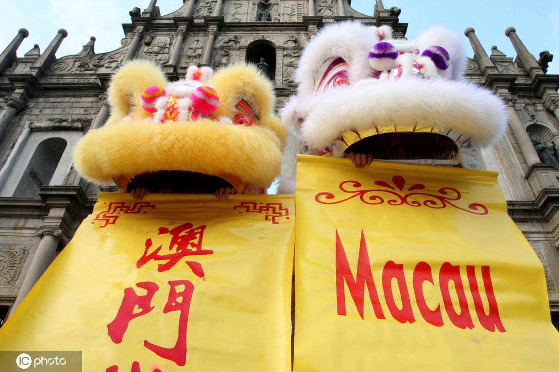 澳门最快开奖现场——揭开彩票的神秘面纱，澳门彩票开奖现场揭秘，探寻彩票神秘面纱背后的幸运时刻