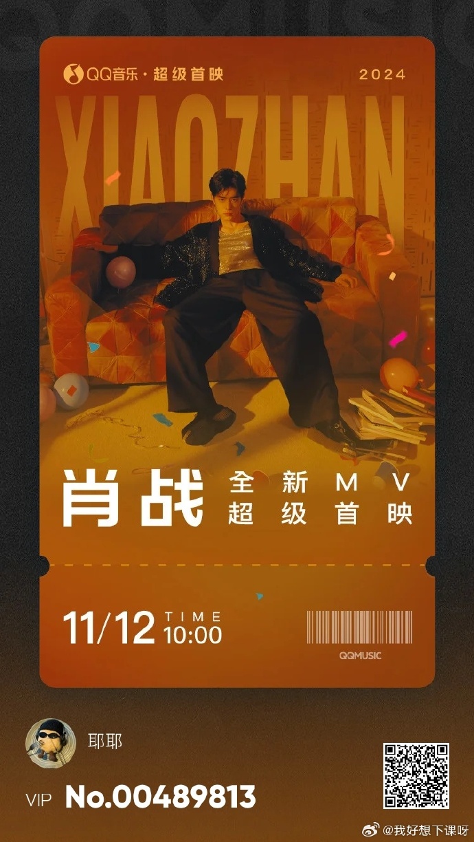 一肖一码一一肖一子，探寻背后的神秘与魅力，探寻生肖一码一子的神秘魅力与背后故事