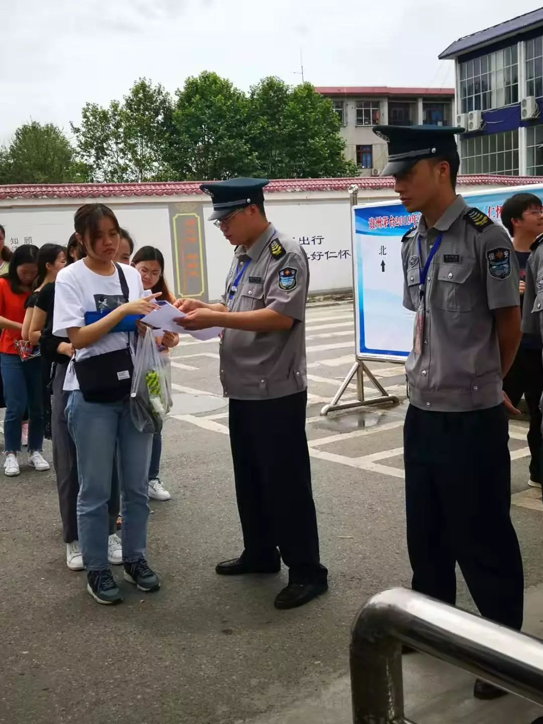 急招保安——今日需求紧迫，安全守护不容延误，急聘保安，安全守护，刻不容缓！