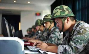 战略支援部队，新时代的强大力量，战略支援部队，新时代的强大力量崛起