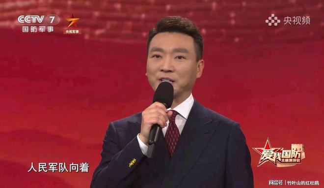 中央军事频道主持人尹梦，声音与影像中的军旅情怀，中央军事频道主持人尹梦，军旅情怀的声音与影像表达