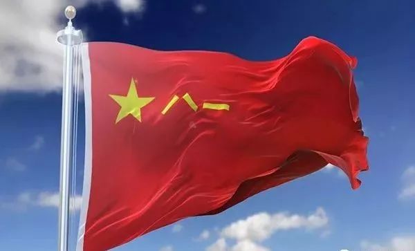 中国人民解放军军旗与五种军种，荣耀与力量的象征，中国人民解放军军旗，五大军种荣耀与力量的象征