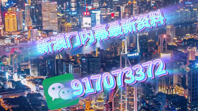 一肖澳门，历史、文化与现代魅力的交织，澳门一肖，历史、文化与现代魅力的融合