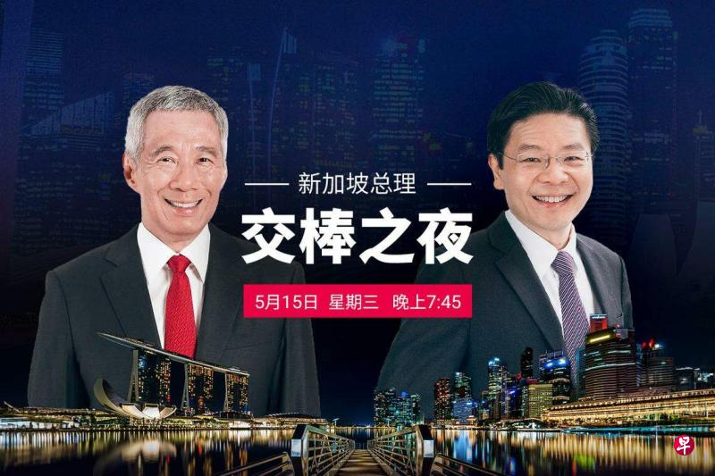 凤凰网新闻今日谈播出时间，深度解析与观察，凤凰网新闻今日谈播出时间及深度解析与观察专题报道