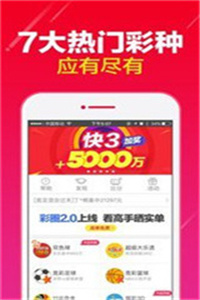 澳门码免费资料最新版解析与探讨，澳门码最新免费资料解析及探讨