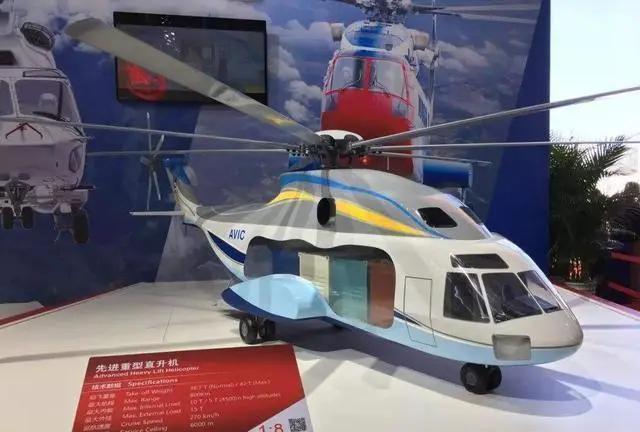中国空军重型直升机米-26，数量与功能解析，中国空军重型直升机米-26，数量与功能深度解析