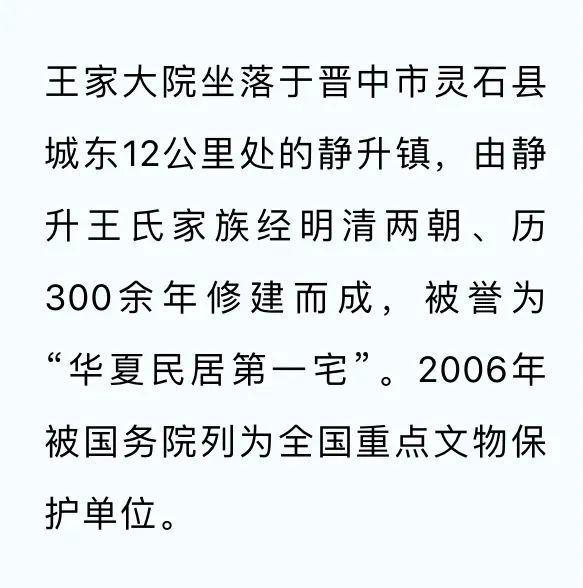 今日新闻摘抄十条简短，今日新闻摘要，精选十条简短新闻快报
