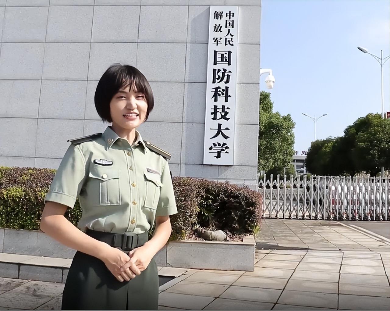 国防科技大学官网下载资源及其重要性，国防科技大学官网资源下载及其重要性概述