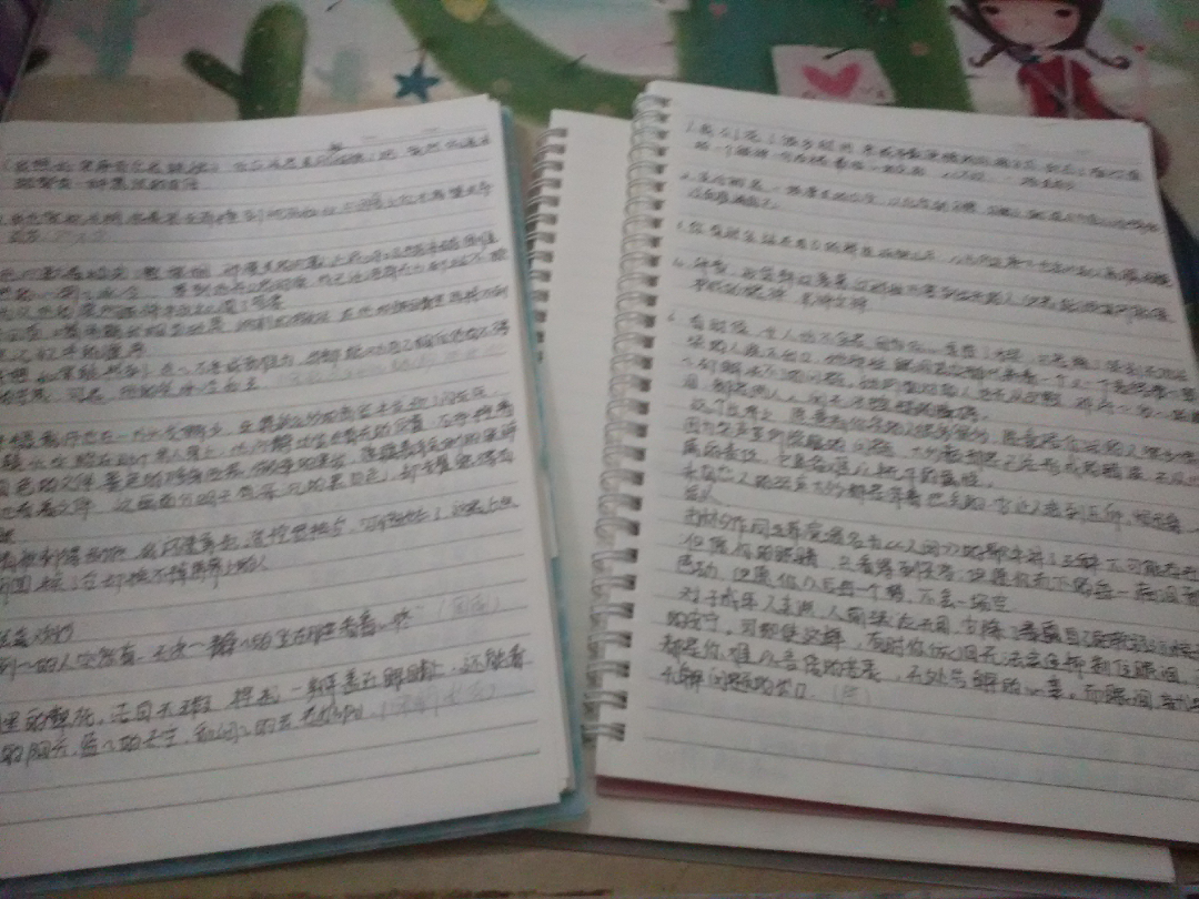 新闻主要内容摘抄，深度解读时事热点，把握时代脉搏，时事热点深度解读，把握时代脉搏的洞察之旅