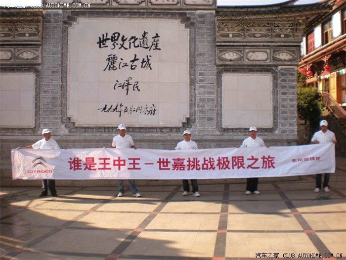 揭秘王中王凤凰网最新动态，4933333背后的故事，揭秘王中王在凤凰网的最新动态，4933333背后的故事