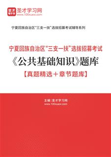 探索未来，揭秘2025新澳门天天免费谜语题库，揭秘未来，新澳门天天免费谜语题库探索之旅