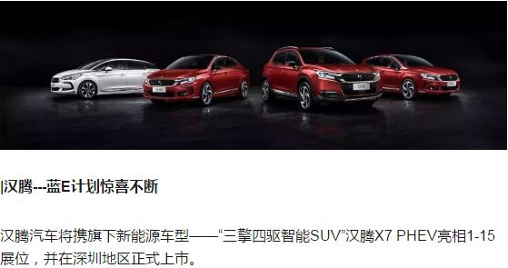 探索澳门未来，2025年澳门正版免费资本车展望，澳门未来展望，2025年正版资本车发展探索
