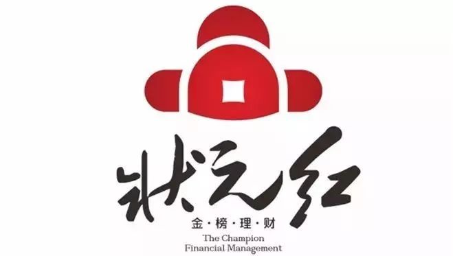 状元红高手坛，一种文化传承与知识共享的盛宴，状元红高手坛，文化传承与知识共享盛宴开启
