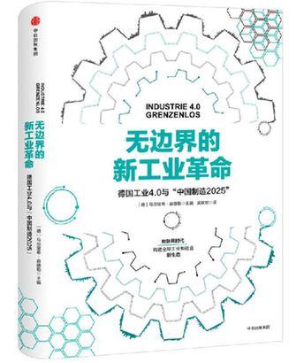 迈向2025年，天天免费资料的开启，迈向2025年，免费资料时代的开启