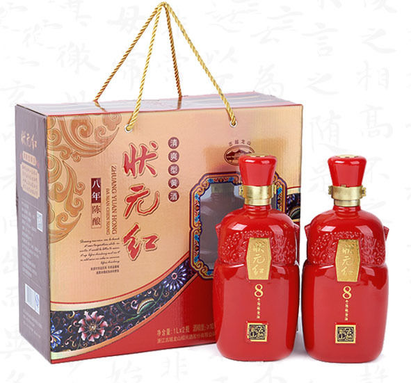 状元红高手坛，一个致力于免费提供优质资源的平台，状元红高手坛，优质资源共享平台