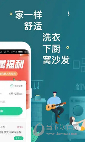 迈向未来的智慧之路，探索天天好免费资料的无限可能，智慧之路的探索，天天好免费资料的无限可能与未来展望